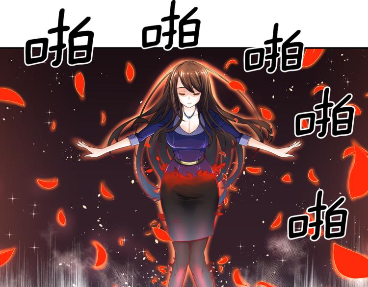 第5话 女巫师与女骑士14