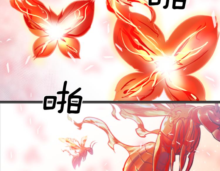 第5话 女巫师与女骑士80