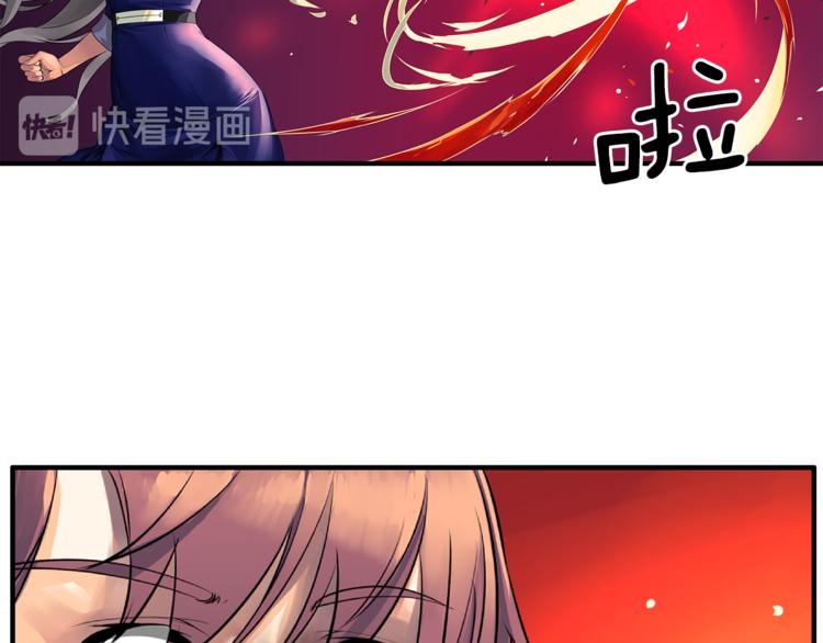 第3话 神的游戏117