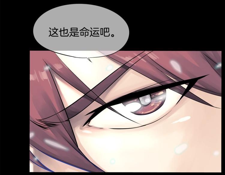 第1话 挑战最高难度4