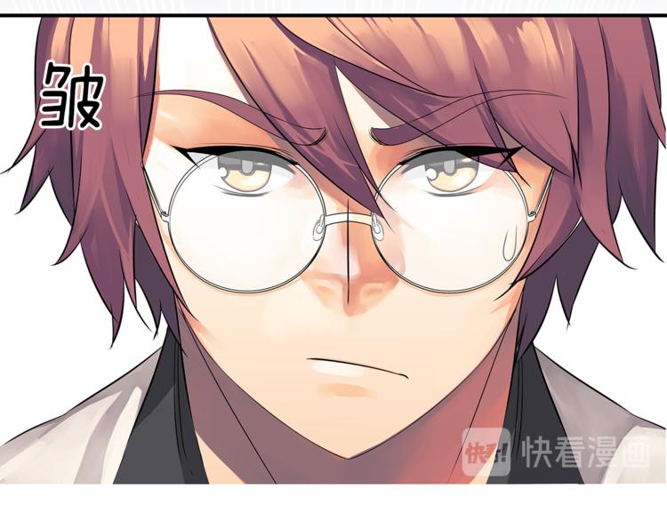 第3话 神的游戏108