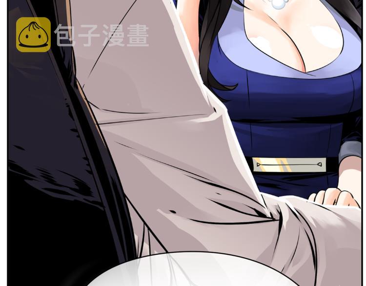 第6话 征服世界？90