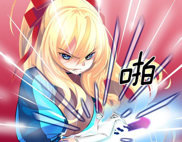 第5话 女巫师与女骑士48