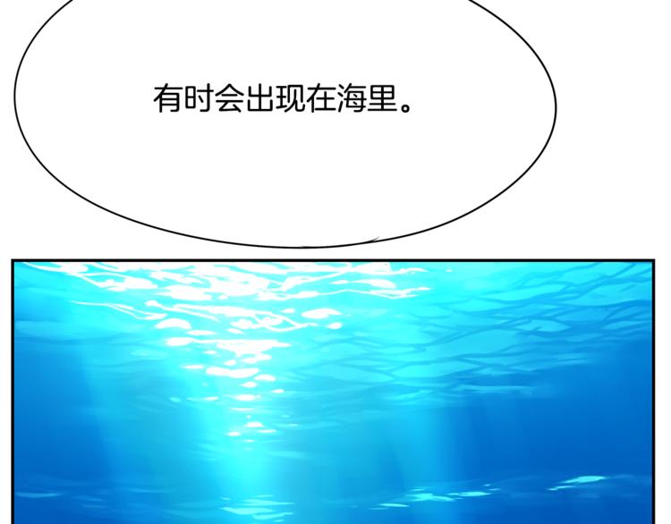 第3话 神的游戏60
