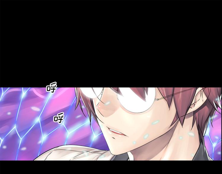 第1话 挑战最高难度2