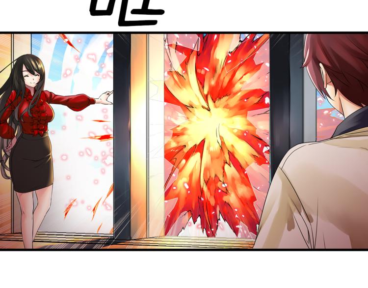 第5话 女巫师与女骑士41