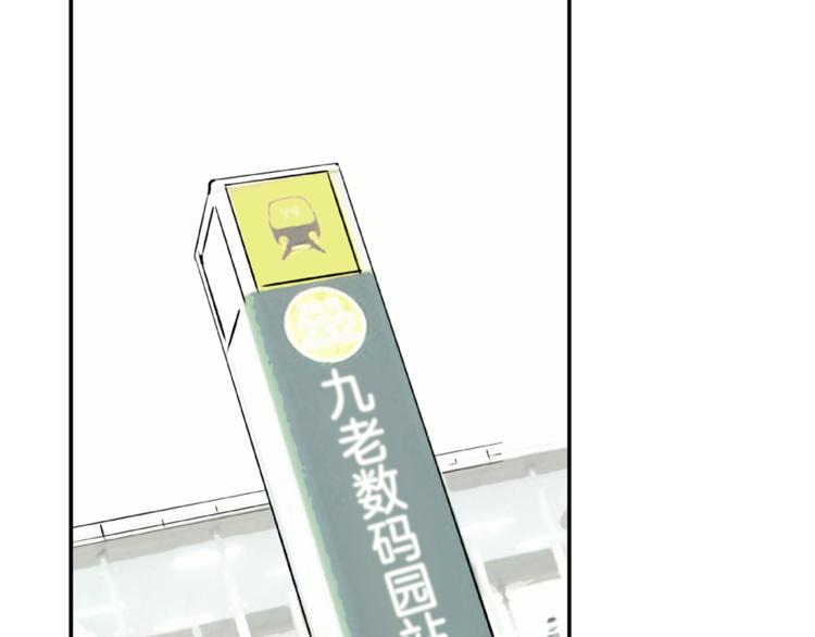 第1话 挑战最高难度69
