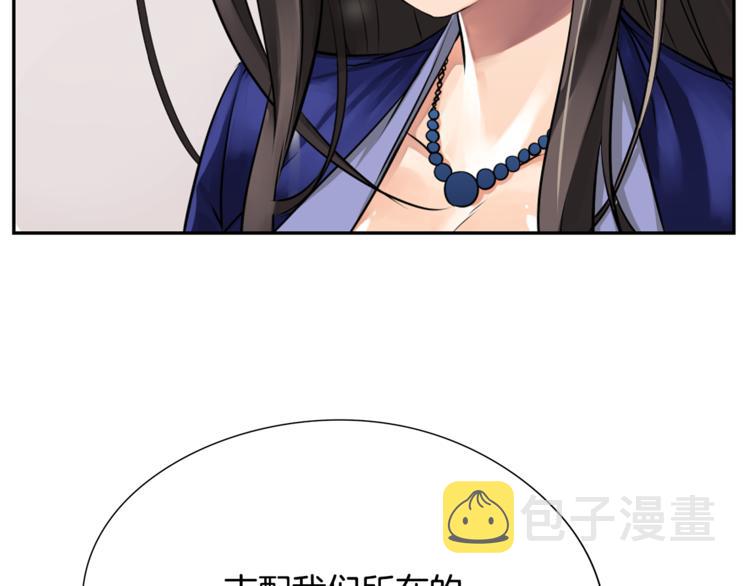 第3话 神的游戏34