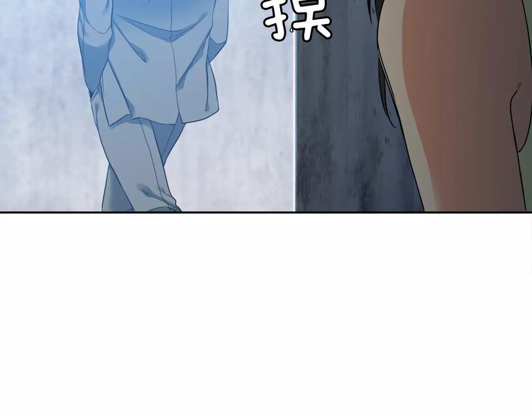 第6话 不会让你带走他10