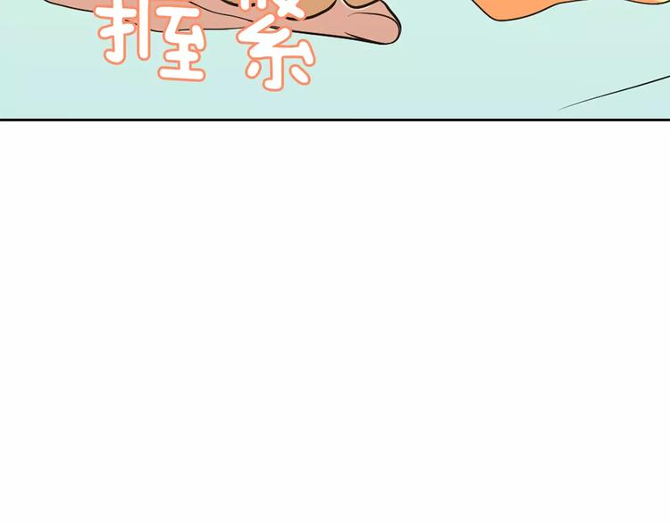 第1话 陌生的亲人13