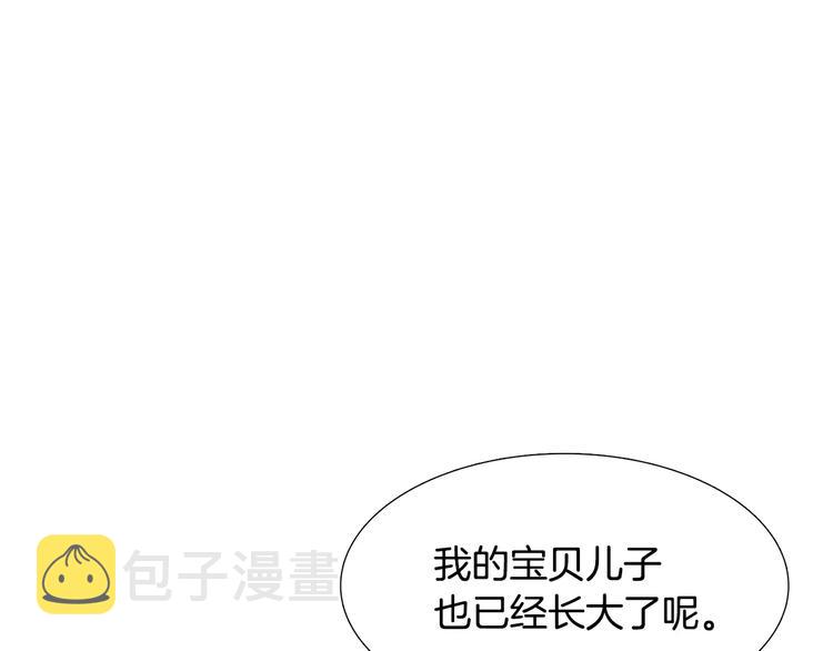 第5话 决定权在你134