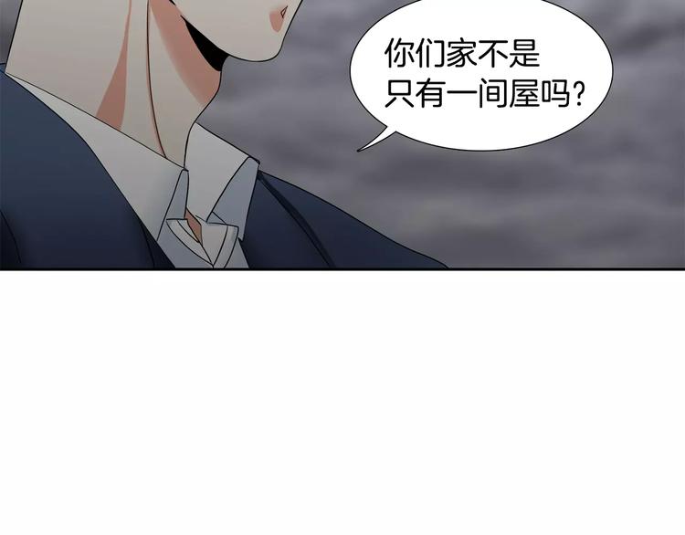 第2话 癌症65