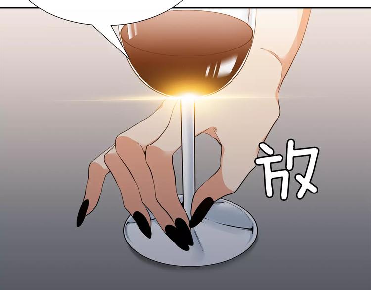 第5话 决定权在你35