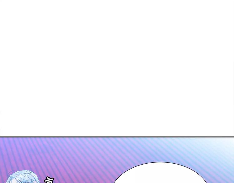第4话 她是谁83