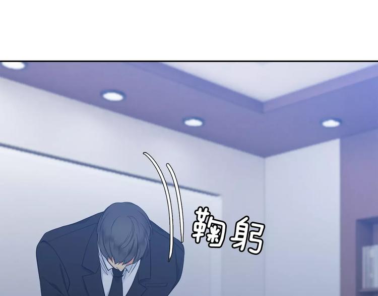 第4话 她是谁123