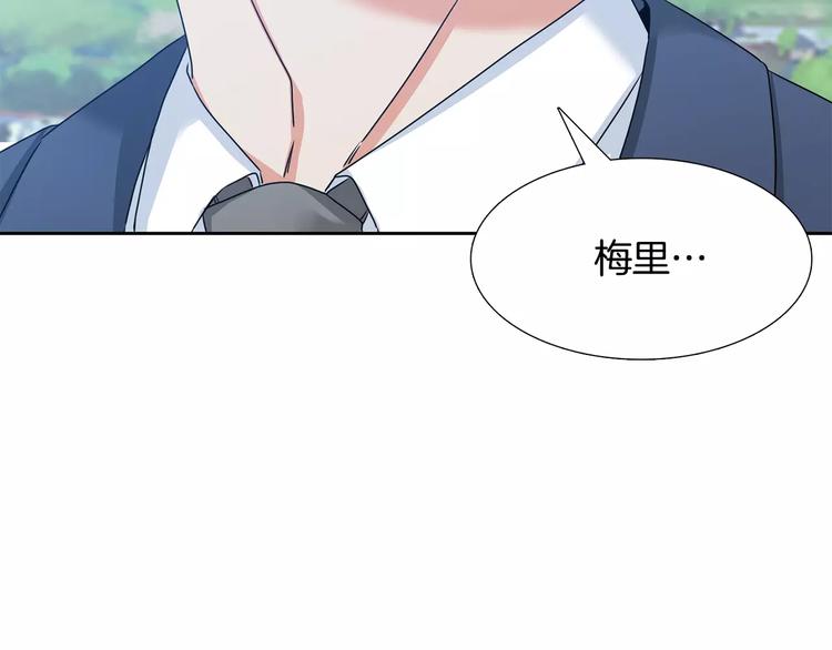 第1话 陌生的亲人85