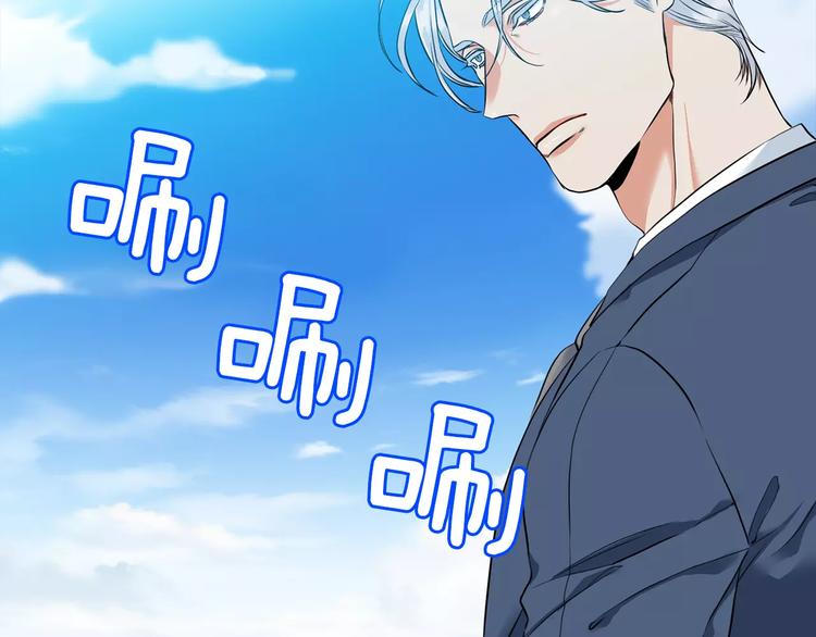 第4话 她是谁95