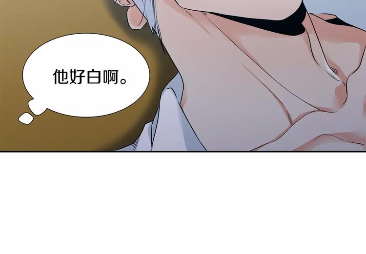 第3话 不会有下次92