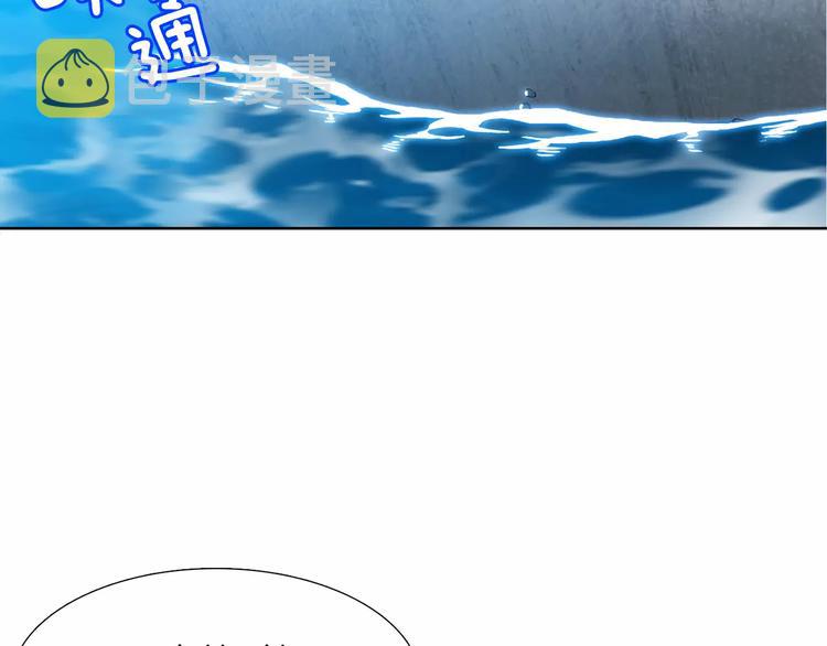 第1话 陌生的亲人62