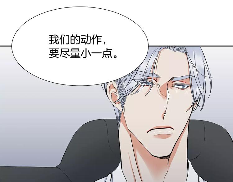 第4话 她是谁114