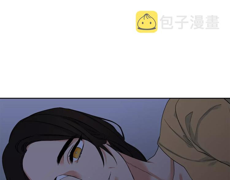 第5话 决定权在你122