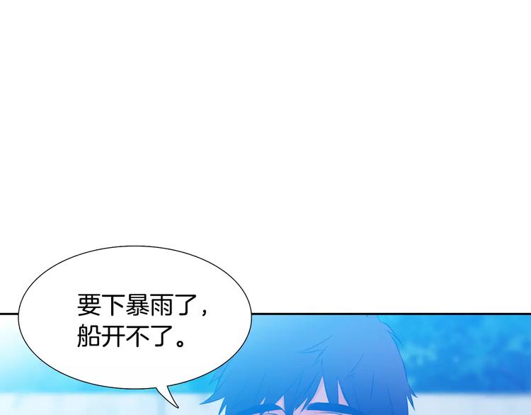 第2话 癌症48