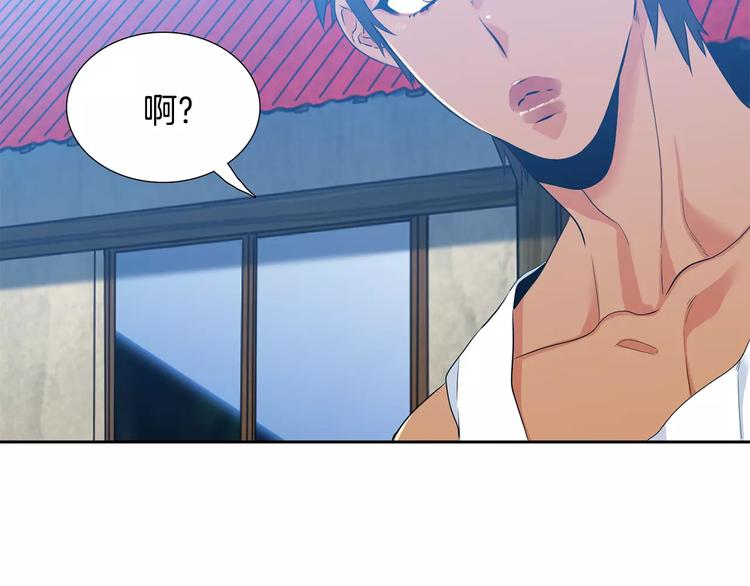 第4话 她是谁40