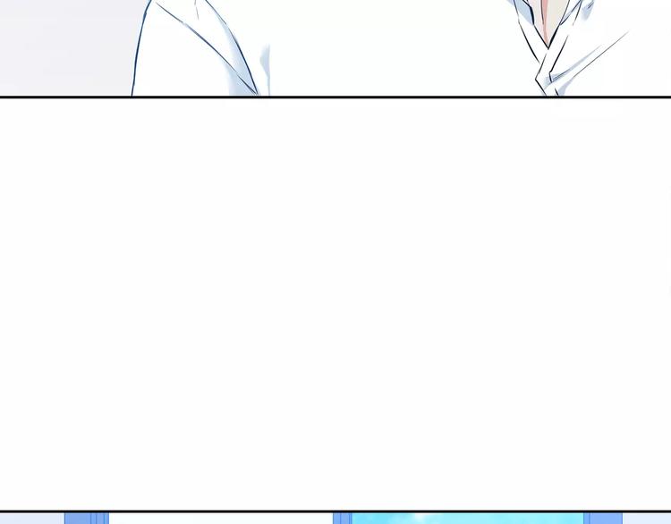 第4话 她是谁20
