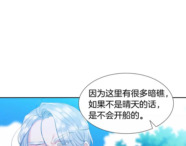 第2话 癌症54