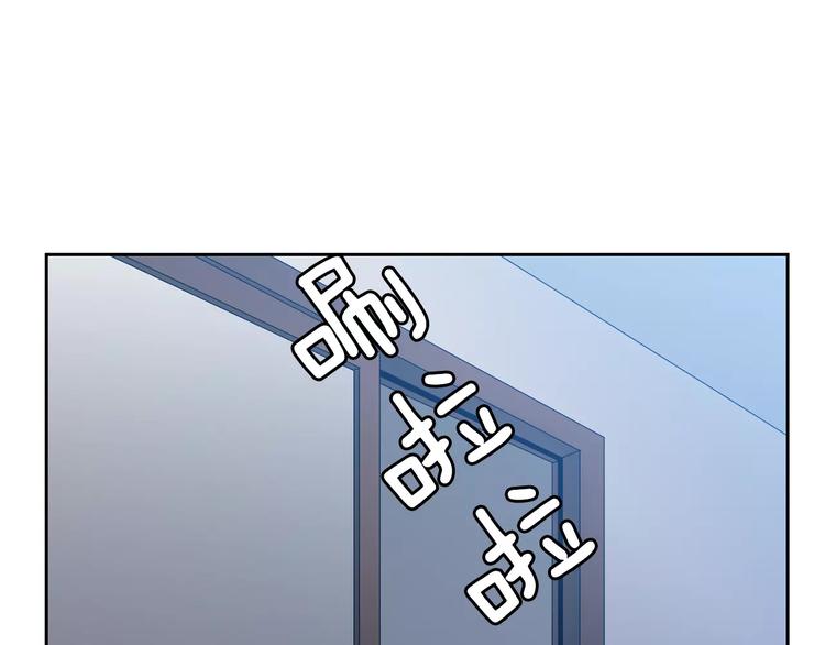 第3话 不会有下次113
