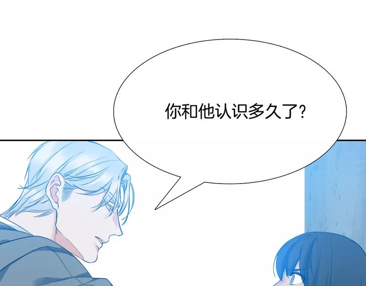 第6话 不会让你带走他59