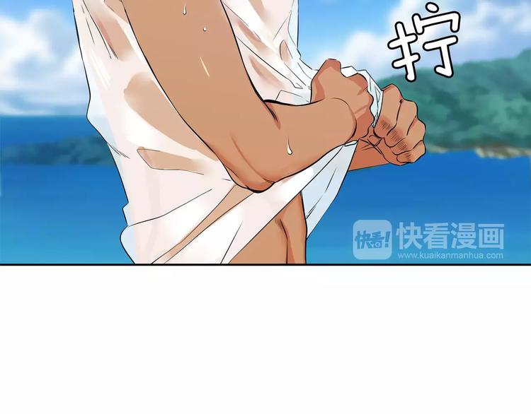 第1话 陌生的亲人101