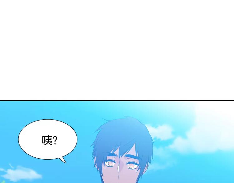 第4话 她是谁25