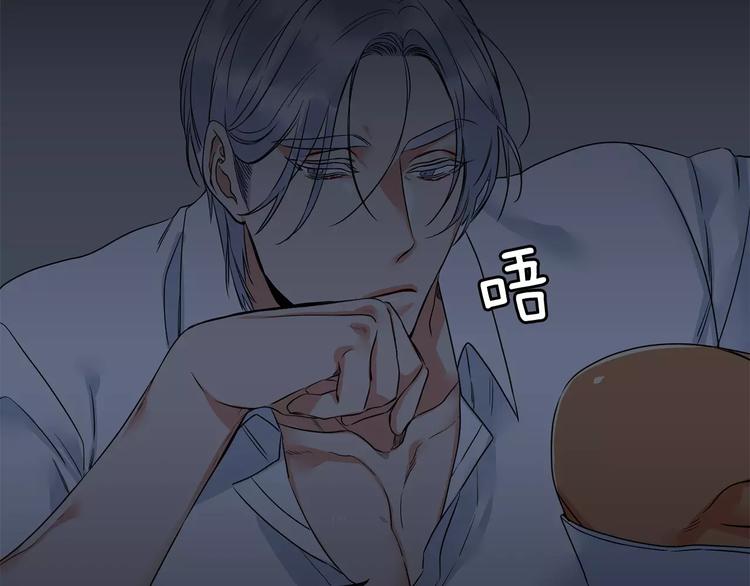 第3话 不会有下次36