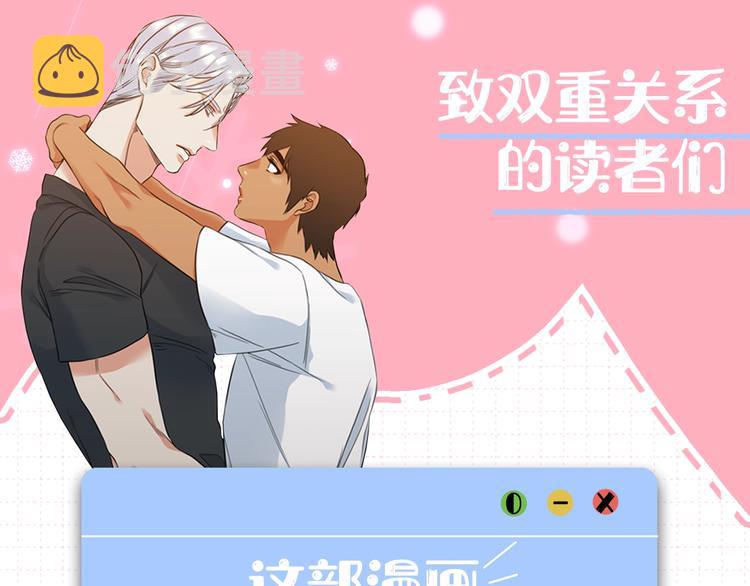 作者大大新作《泽皇录》来袭0