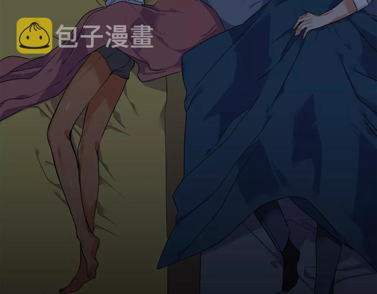 第3话 不会有下次29