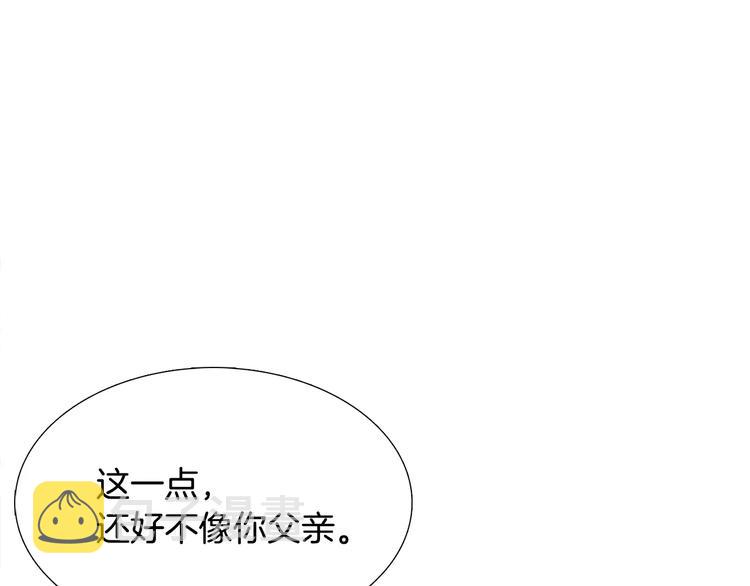 第5话 决定权在你34