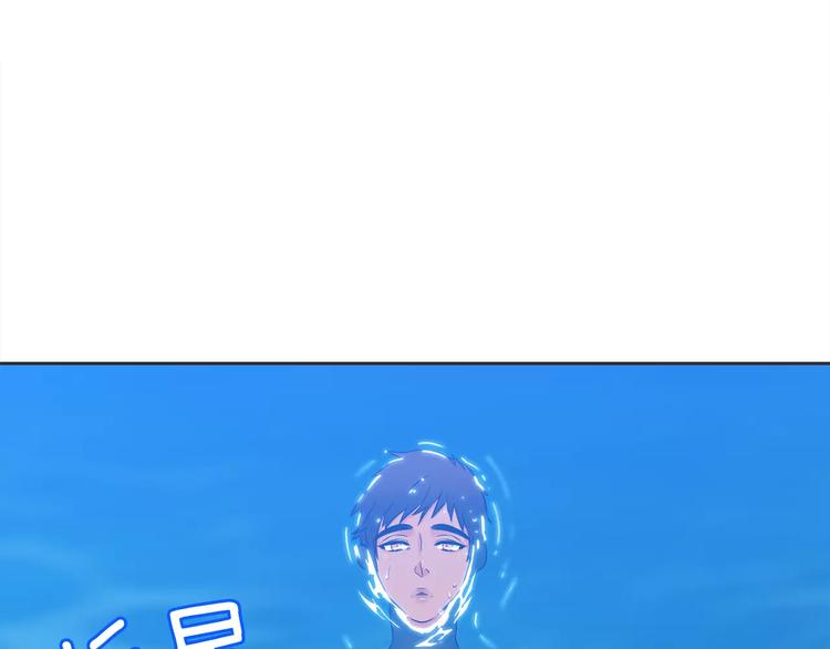 第1话 陌生的亲人44