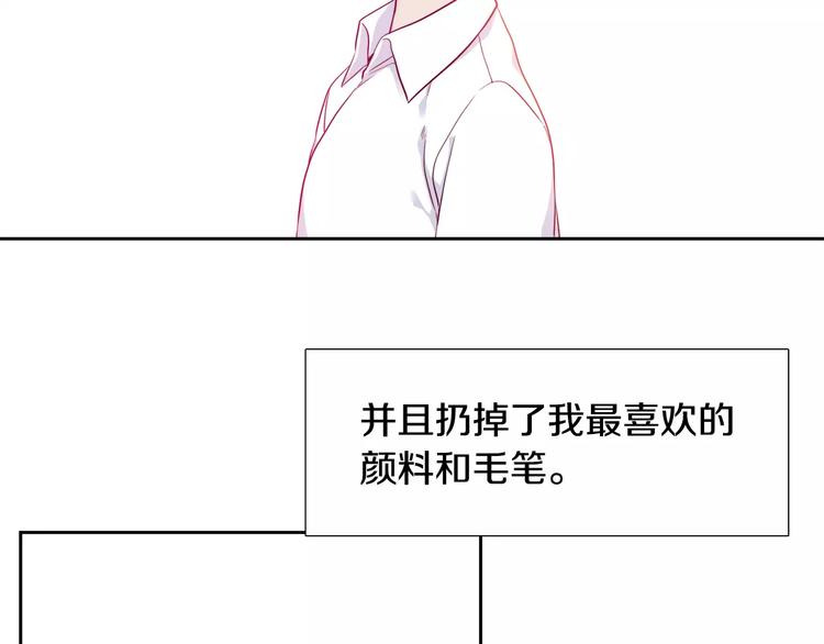 第6话 不会让你带走他67