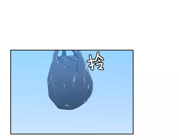第4话 她是谁23