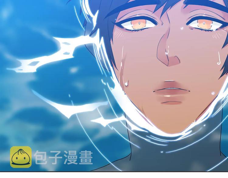 第1话 陌生的亲人52