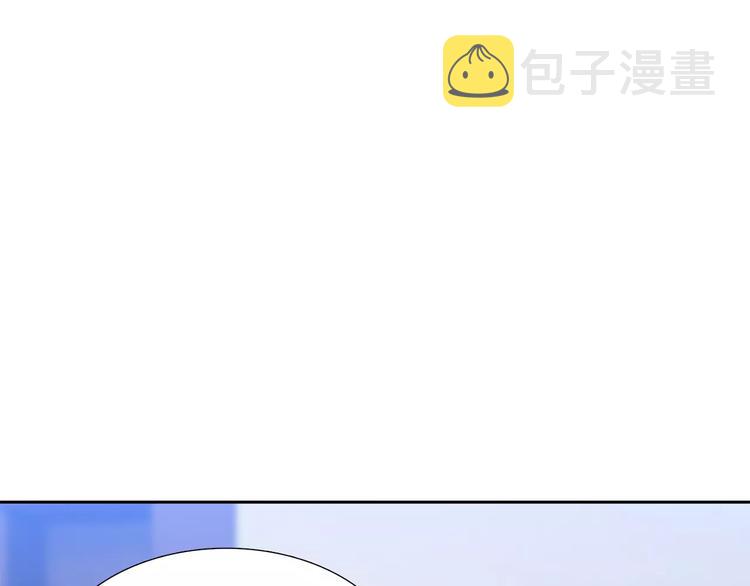 第5话 决定权在你2