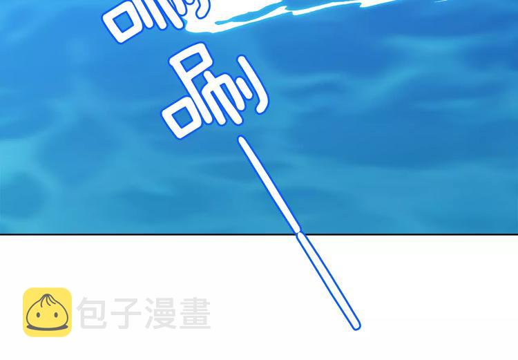 第1话 陌生的亲人54