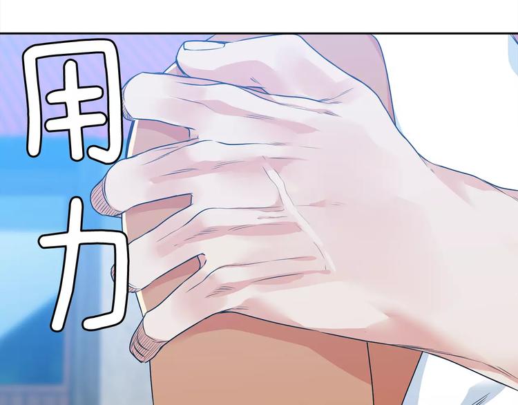 第4话 她是谁89