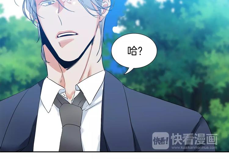第2话 癌症55