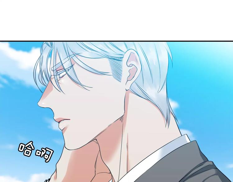 第6话 不会让你带走他113
