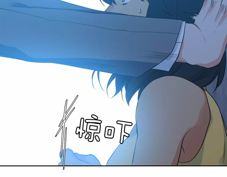 第6话 不会让你带走他47