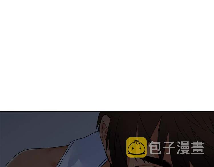 第3话 不会有下次53