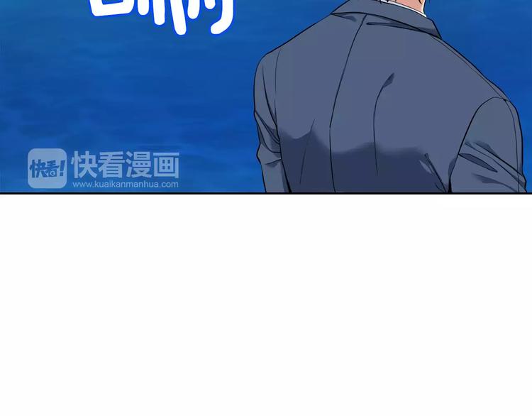 第4话 她是谁98