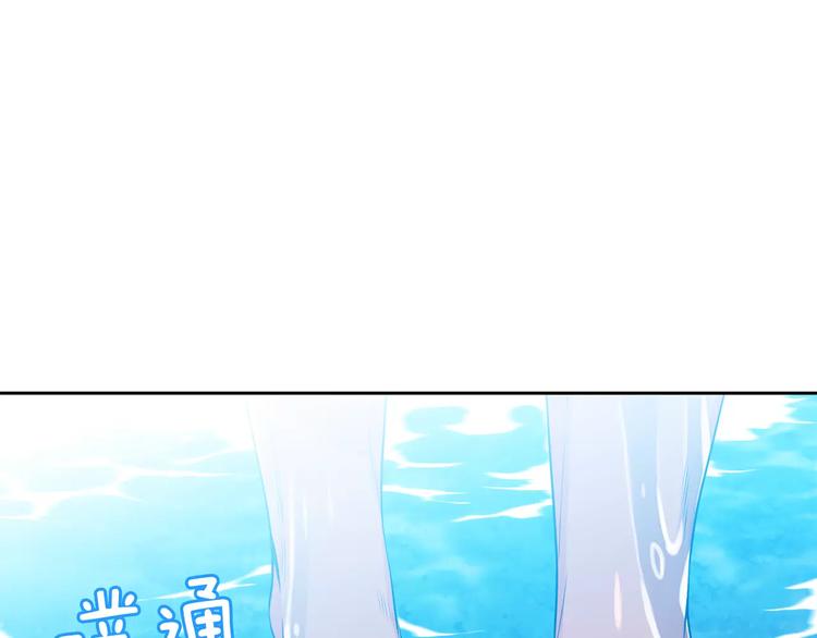 第1话 陌生的亲人82